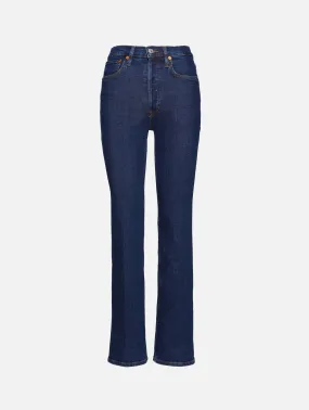 70s Flared Denim Pants