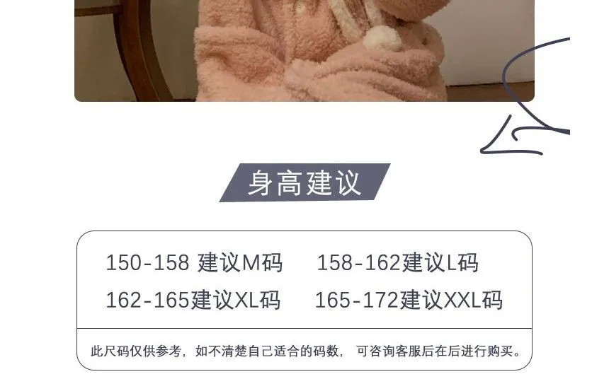 Rabbit ear hooded fleece robe pajama - OE16