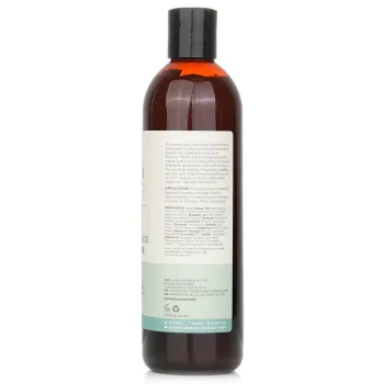 Sukin Natural Balance Conditioner (For Normal Hair) -10%